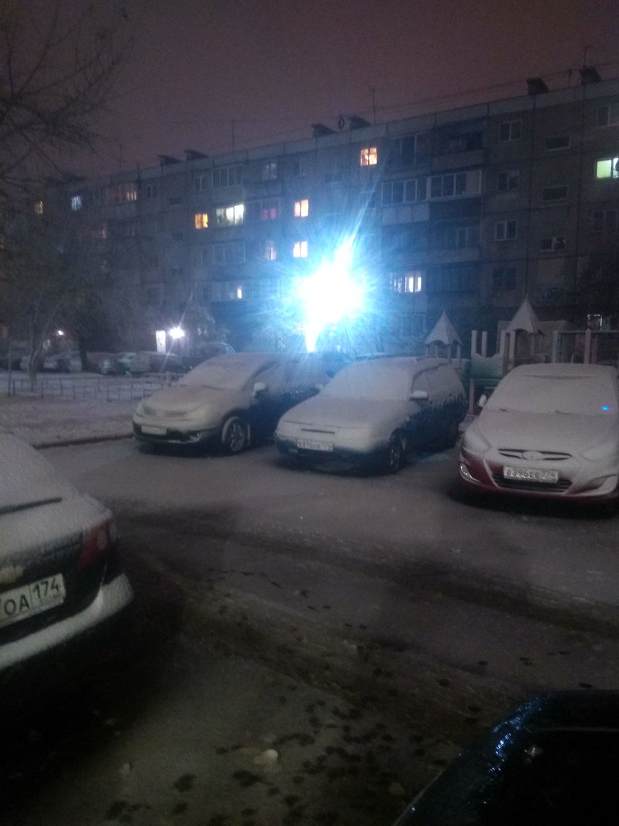 ПЕРВЫЙ! ВАУ!
Даже как то на душе приятней стало ❄️🌨️