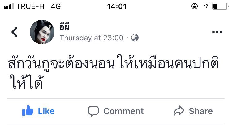 กต.เอง💜 tweet media