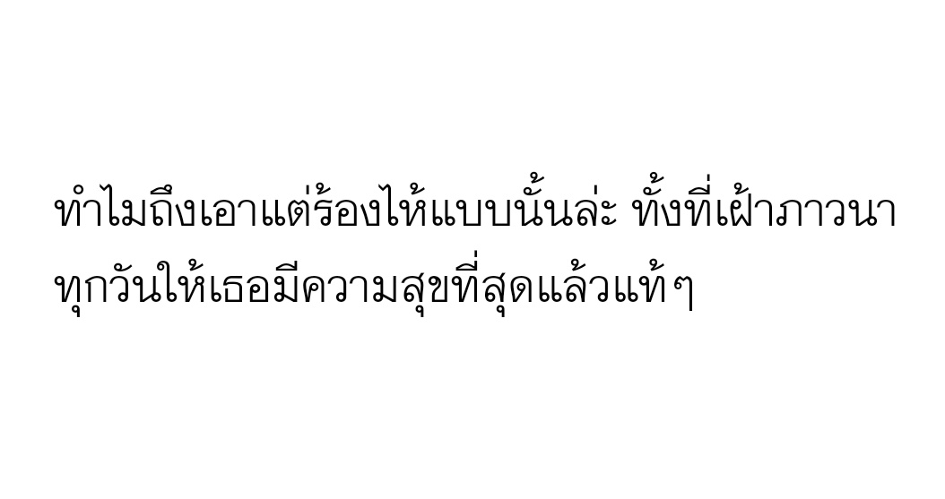 peekabuuboo's tweet photo. https://t.co/ptGXq8iYX4
