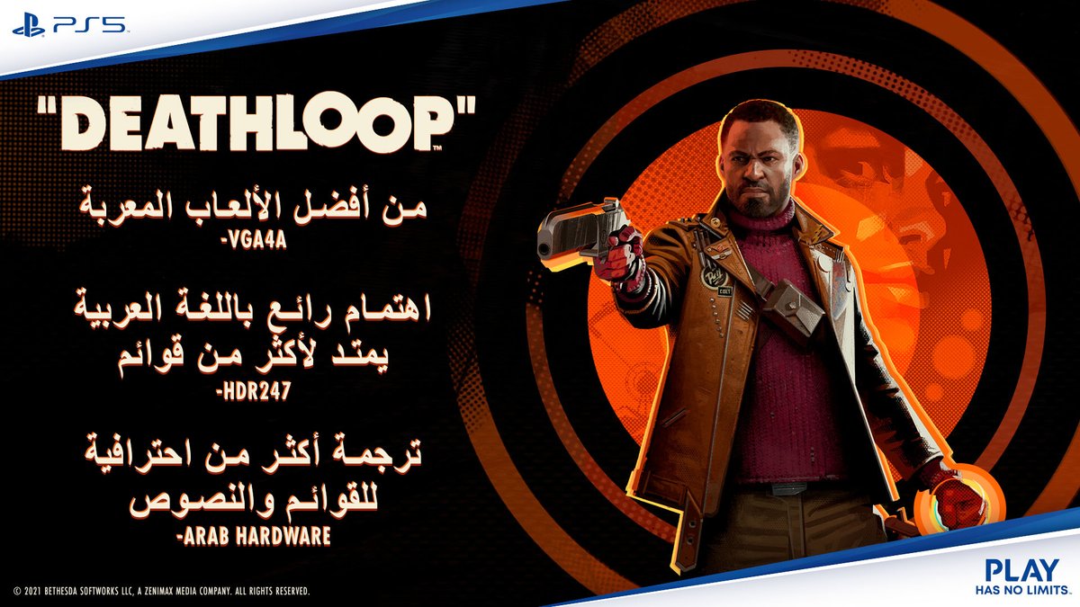 PlayStation_ME's tweet photo. مراجعات وتقييمات اللغة العربية في لعبة Deathloop 😍 https://t.co/aCNtoB2XGv