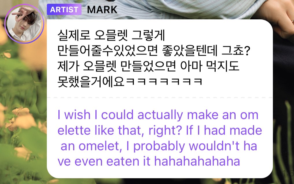 Mark 😭 hahahaha
