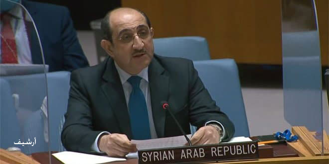 #Syria has renewed its call on the #UN Security Council to assume its responsibilities and pressure #Israel to stop its illegal practices against the people of the occupied Syrian Golan.
