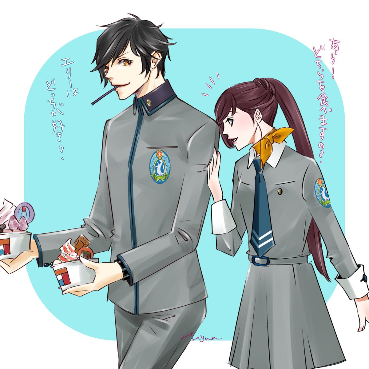 はるはし Haruhashi Tskk Timeline The Visualized Twitter Analytics