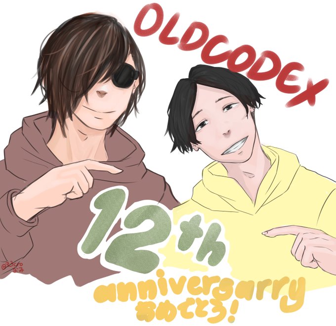 Oldcodexのtwitterイラスト検索結果