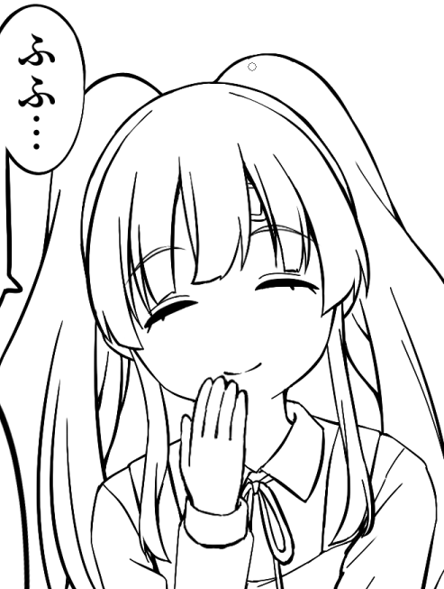 【途・中・経・過】 