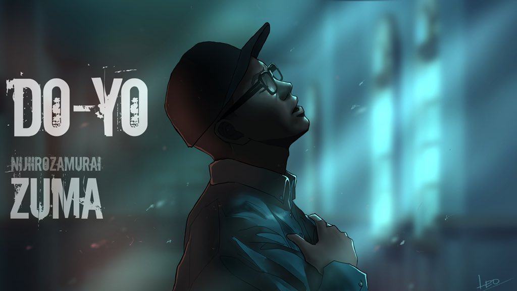 レオ 洋楽風童謡 Do Yo を歌うずま君のリアル系イラスト描いてみた 窓辺の月明かりのイメージ 歌唱力 アレンジ力 英語力を兼ね備えたずま君ならではのめちゃカッコいい楽曲です 虹色侍 ずま 童謡 洋楽 Hiphop Rnb アレンジ ファン