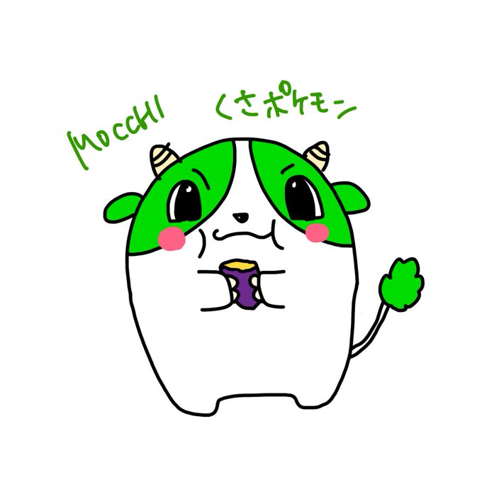 とにかく食べるのtwitterイラスト検索結果