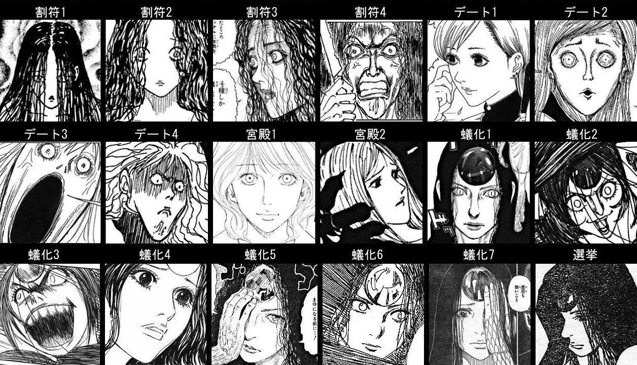 公の場での発言・インタビュー報道記録