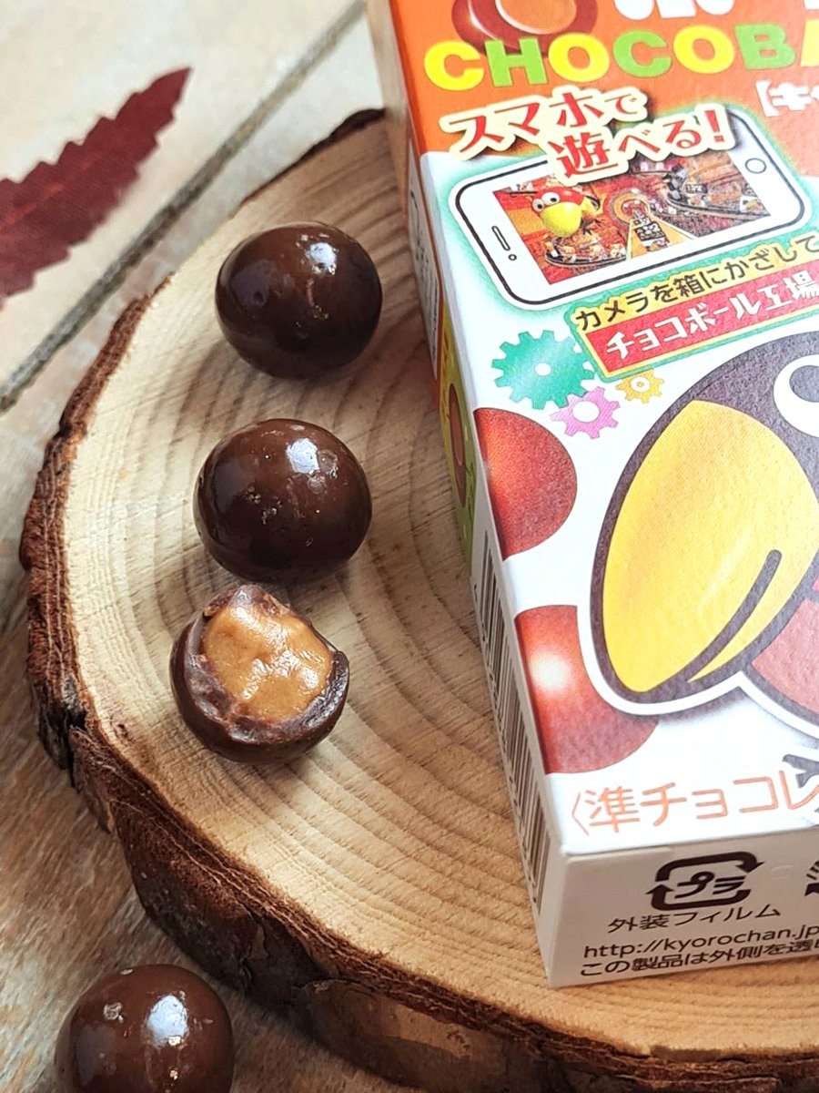 JaponShop's tweet photo. 🥰 Deliciosos!!
Prueba nuestros Pops de Chocolate 🍫 y corazón de Caramelo 🍬 Chocoballs ❤
https://t.co/NW8sBVVnu0
#dulcejapones #chocolate #chocoball #chocoballs https://t.co/rjNROqpSf6