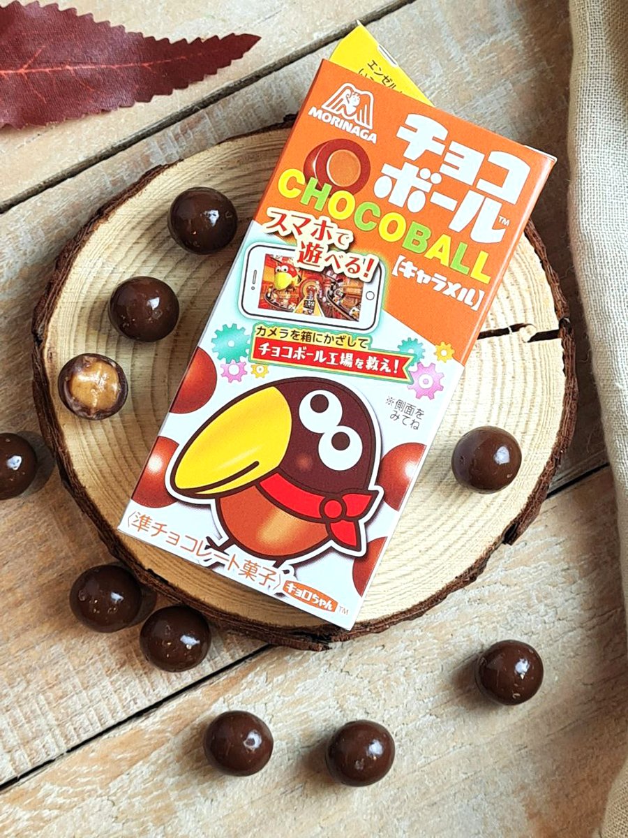 JaponShop's tweet photo. 🥰 Deliciosos!!
Prueba nuestros Pops de Chocolate 🍫 y corazón de Caramelo 🍬 Chocoballs ❤
https://t.co/NW8sBVVnu0
#dulcejapones #chocolate #chocoball #chocoballs https://t.co/rjNROqpSf6