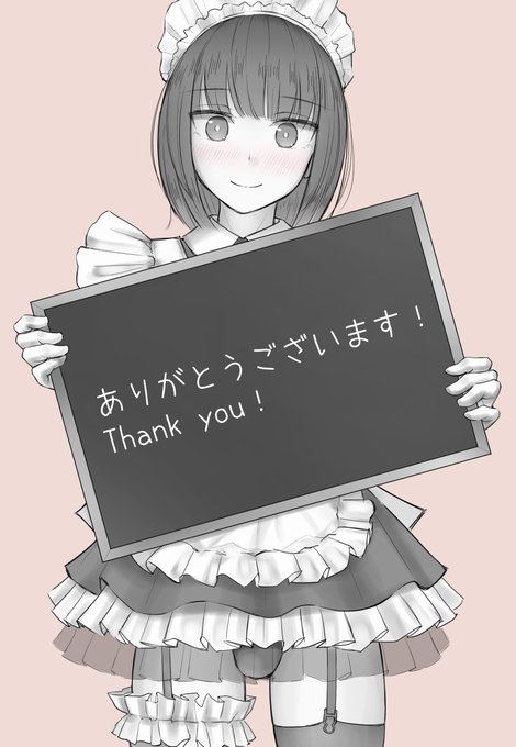 ちょっと遅くなりましたが…1万フォローありがとうございます!いいねRTリプ等いつも本当に嬉しさでいっぱいです!これからもよろしくお願いいたします! 