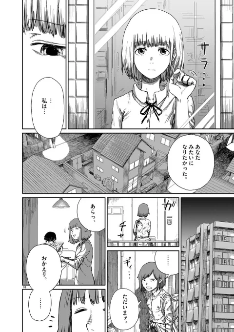 (5/23) 