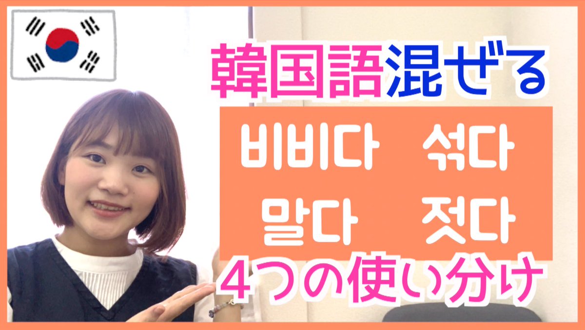 Tweets With Replies By わぼいそ ゆう 와보이소 유우 Waboiso Yuu Twitter