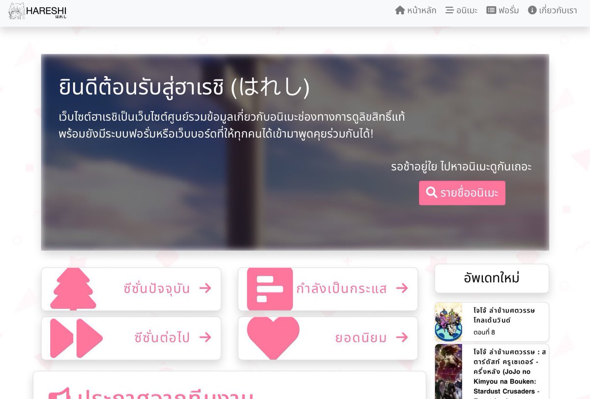 อะติซ ︎☁︎⋆ tweet media