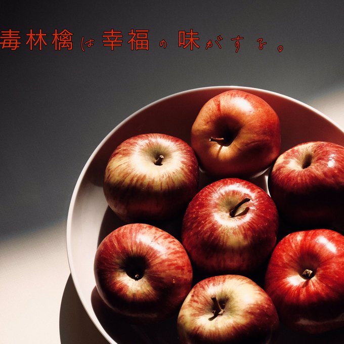 ポエム 高画質 のtwitterイラスト検索結果 古い順