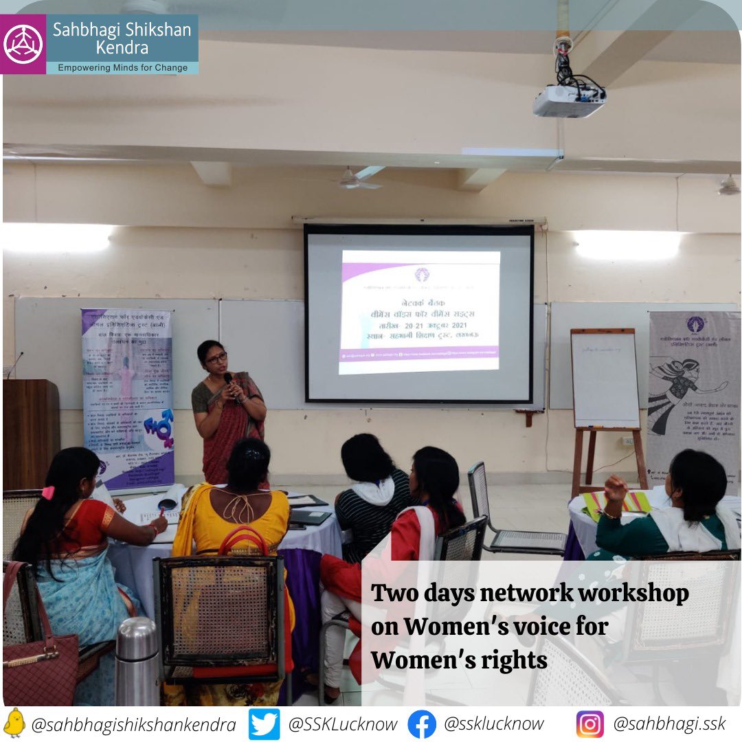 sahbhagi_ssk's tweet photo. A two-day Network workshop where more than 45 #CSOs across #UP, #Bihar, #Jharkhand, #Uttarakhand are participating in Women's voice for Women's rights network, organised by AALI India at @SSKLucknow.
.
#workshop #womensvoice #womensrights #ssk #2dayworkshop https://t.co/JDme00Gfr4
