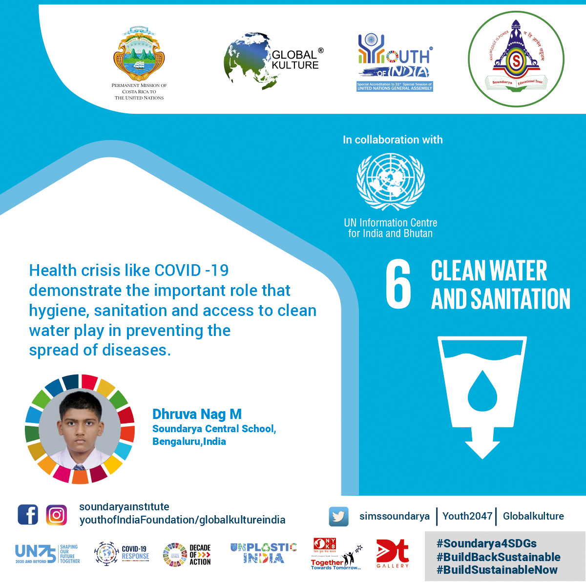 soundaryaedu's tweet photo. Here’s to what the students of @simssoundarya think about the #SustainableDevelopmentGoals.
What’s your view on #SDG6 or share your ideas in localizing #Goal6?
#Soundarya4SDGs #BuildSustainableNow #GenSDGs https://t.co/phyiL1Gobw