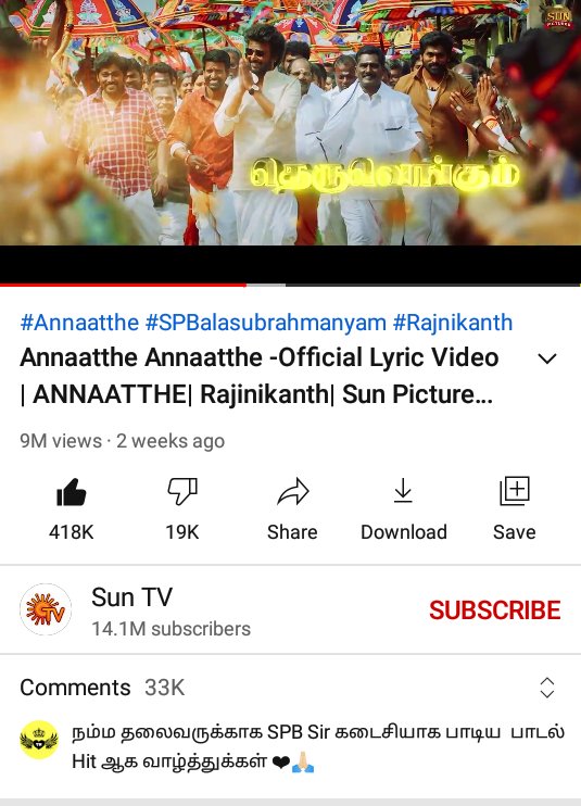 #AnnaattheAnnaatthe Song Hits #9M Organic Views 🔥 

#Annaatthe 
#AnnaattheTeaser