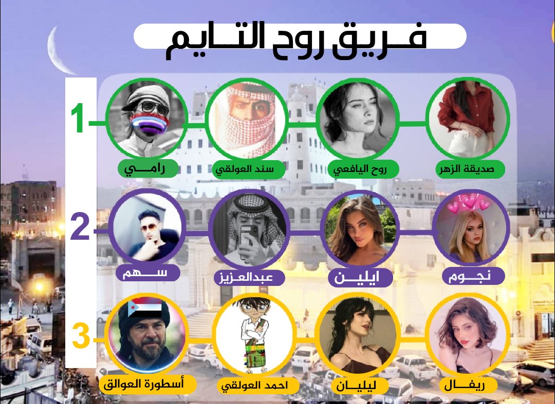 استثنائي tweet media