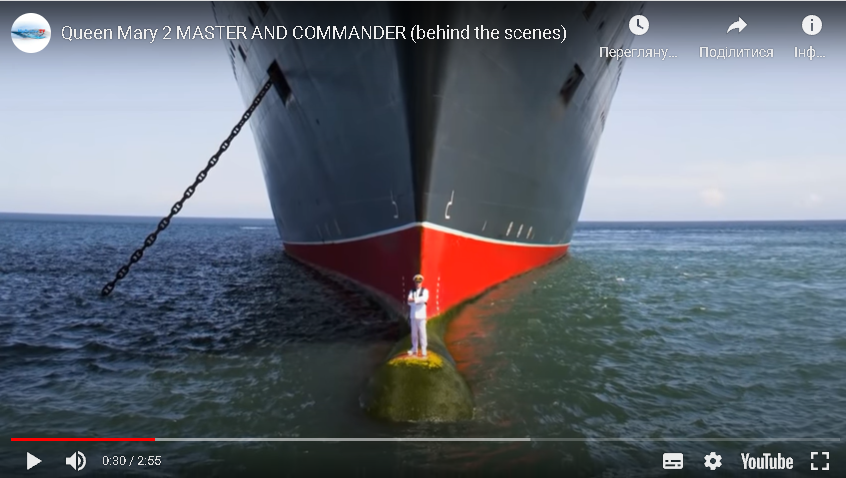 корабль находящийся