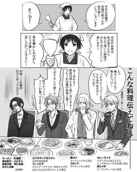 @ensoniq_mr76806 これよこれ 