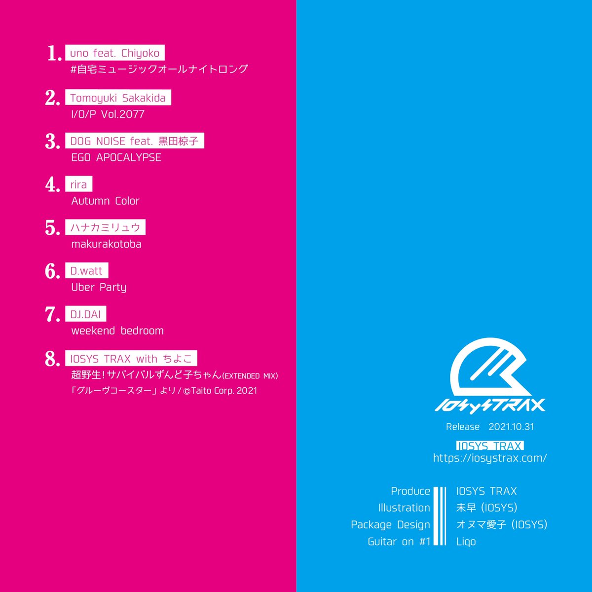 IOSYSTRAXちゃん tweet media