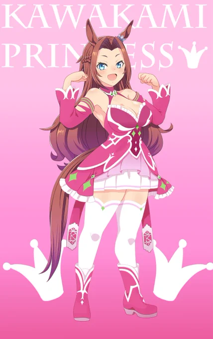 パワー系お姫様めちゃくちゃ好きになってしまったわ🥰 