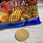 田中圭チャレンジ？!？!あみじゃがで「田中圭」を作るチャレンジらしい!