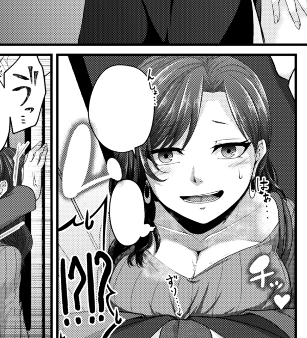 次回作チラ見せ「ムチッ」 