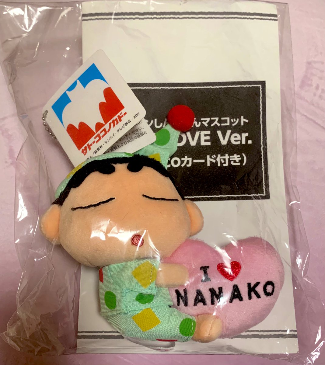 企画考えた人ナイスですねシリーズ ▶︎ しんちゃんとななこのnanaco