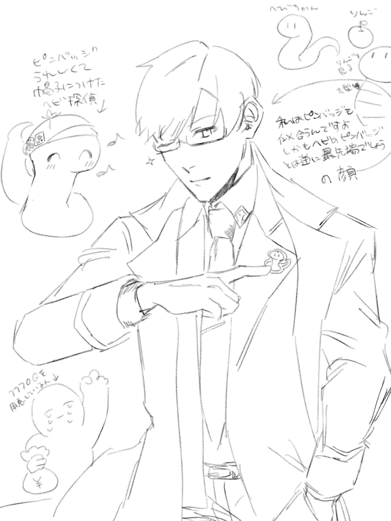 今日の絵です 