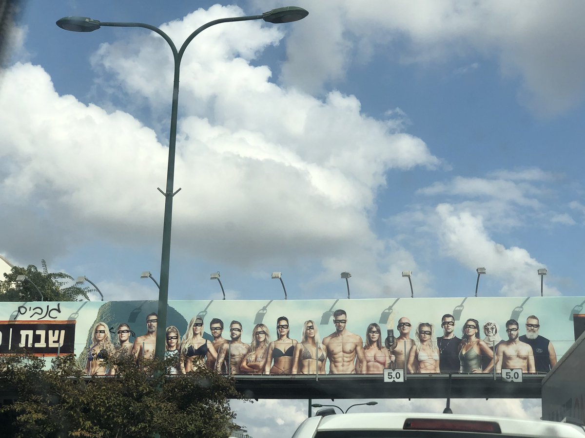 הוונדליזם הכי מושקע שראיתי כבר תקופה…לפחות השחיתו את הגברים והנשים באופן שווה