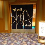 上野東京ライン 高槻行きのツイート画像
