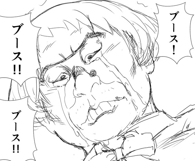 すごいブスが描けたのでみんなに見て欲しい 