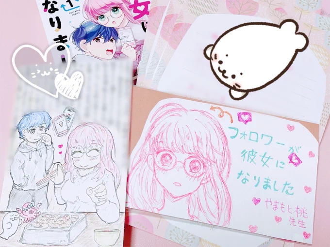 嬉しい〜フォロカノのファンレターが届きました!!💌
本編の内容や表紙などの細かいところまで再現して下さっているファンアートまで…
すっごくよく見てくださってるんだなぁと伝わり胸が温かくなりました😭✨
本当にありがとうございます…!!💖 
