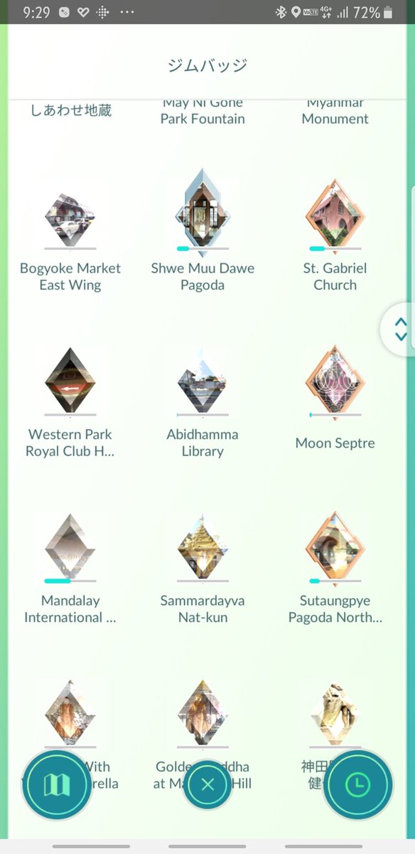 Pokeshi Pokeshi3 Twitter