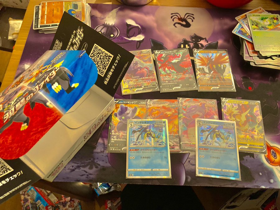ポケカ 双璧のファイターの当たりカードと買取値段一覧 ポケモンカード