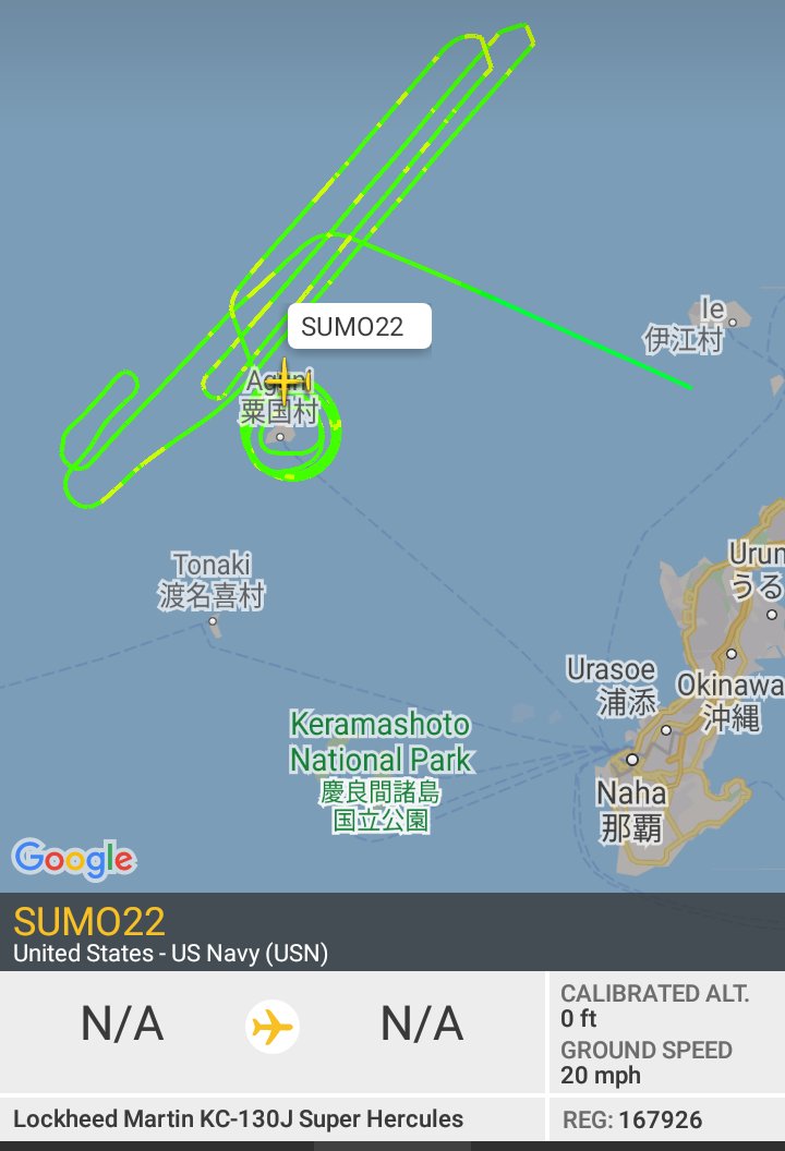 Oceanworldfree's tweet photo. 🇺🇲USMC SUMO22 167962 #AE1BAB

A team, with US expeditionary strike group (ESG), probably drill simulate amphibious landing &amp; island seizure
 
#Aguni #粟国村
#IslandChain
#EastChinaSea

Lockheed KC-130J Hercules https://t.co/hChv69U6iE