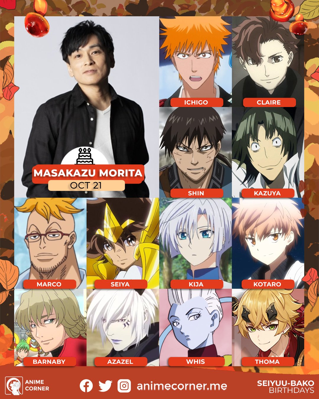 Twitter 上的anime Corner Happy 49th Birthday To Masakazu Morita He Is The Voice Actor Of Ichigo Kurosaki From Bleach Claire Stanfield From Baccano Shin Ri From Kingdom Kazuya Hiramaru From Bakuman