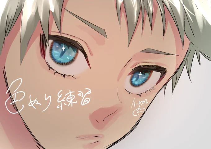 うーn✎ 