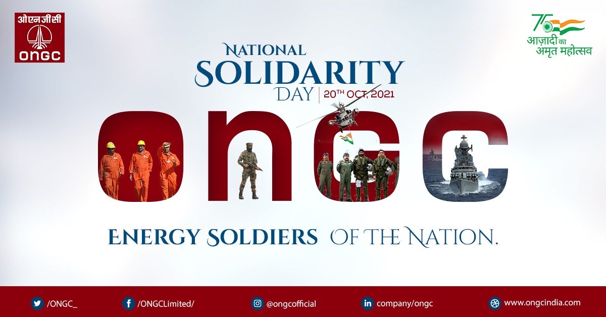 On #NationalSolidarityDay, #Energy Soldiers of #India at #ONGC stand in #Solidarity with #ArmedForces &amp; salute their valor &amp; dedication. Join us to honor bravehearts who made supreme sacrifice in line of duty. <a href="/PetroleumMin/">Ministry of Petroleum and Natural Gas #MoPNG</a> <a href="/HardeepSPuri/">Hardeep Singh Puri</a> <a href="/Rameswar_Teli/">Rameswar Teli</a> ⁦<a href="/DefenceMinIndia/">रक्षा मंत्री कार्यालय/ RMO India</a>⁩