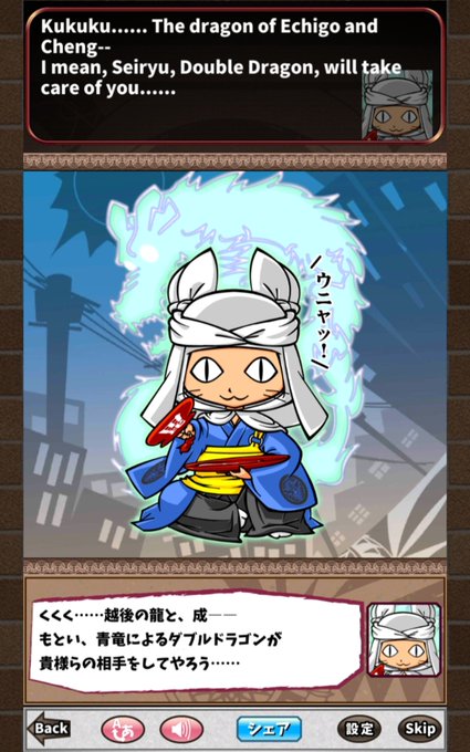 腰巾着のtwitterイラスト検索結果