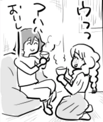 このコマが一番好きだと伝えたくて…(自画自賛) 