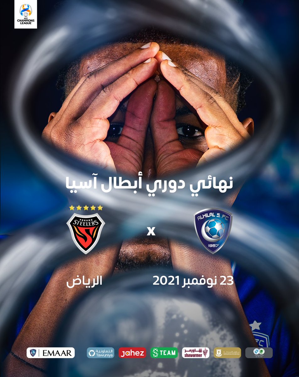 Alhilal_FC's tweet photo. 📄 #كبير_آسيا يلاقي "بوهانج الكوري" في نهائي دوري أبطال آسيا 😍💙

#الهلال https://t.co/KqOWPTm8XF