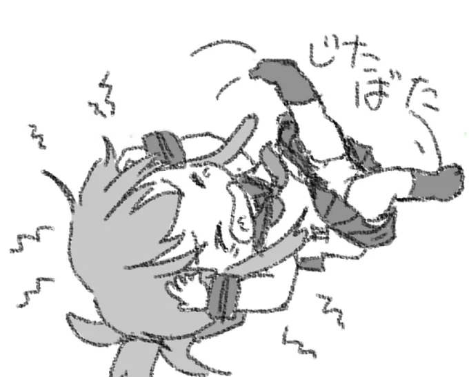 ネタが降りてこない 