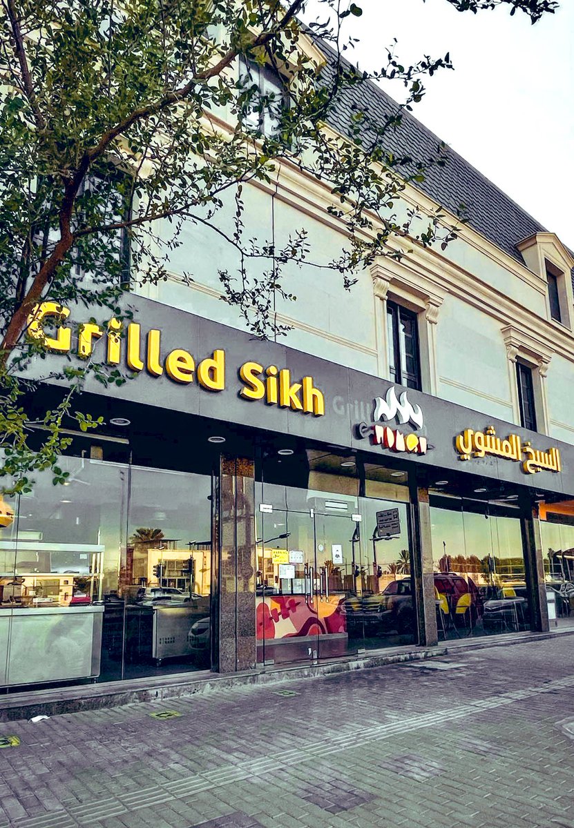 m_1riyadh's tweet photo. رجعنا لكم بالقوي من @Grilledsikh
يقدمون ساندوتشات وفطائر المشاوي لاتفوتكم😍🙏🏻
بالاضافةلشاورما اللحم والميني ساندوش مشاوي🤩♥️ولاتفوتكم البوكسات العائ��ية
اللحوم والدجاج بلدية طازجة😍🙏🏻
🔻مقدمين١٥بوكس عائلي السحب بعد ٢٠ساعه من الرتويت أواللايك✔️
🛑الشروط متابعةحسابهم+حسابي
تابعوا 👇🏻 https://t.co/2srOy13g0w