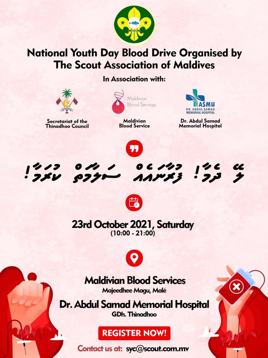 BloodDonorsMV's tweet photo. Attached below is the link to signup for the blood drive. 
https://t.co/cQ8bcZneZu https://t.co/cog1PSRLbe