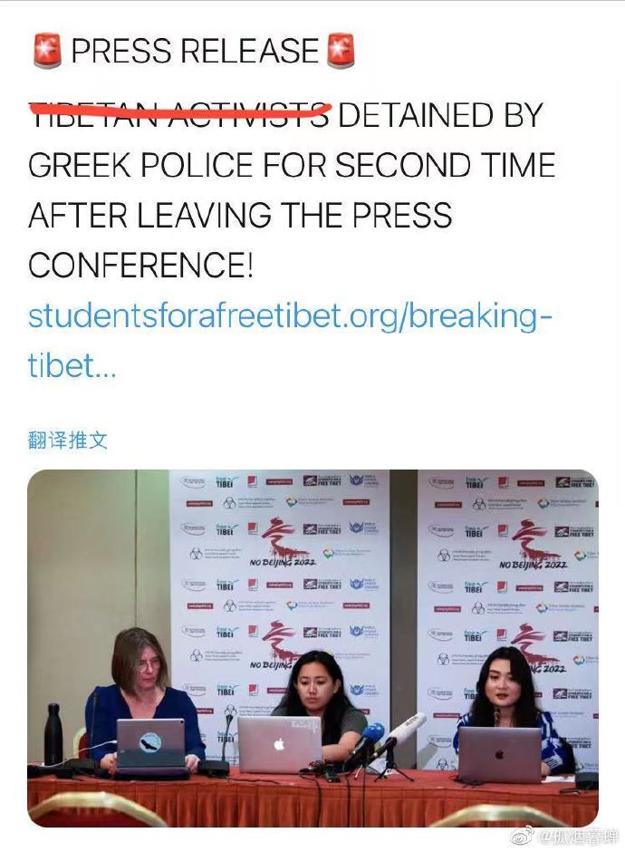 香港靚女 tweet media