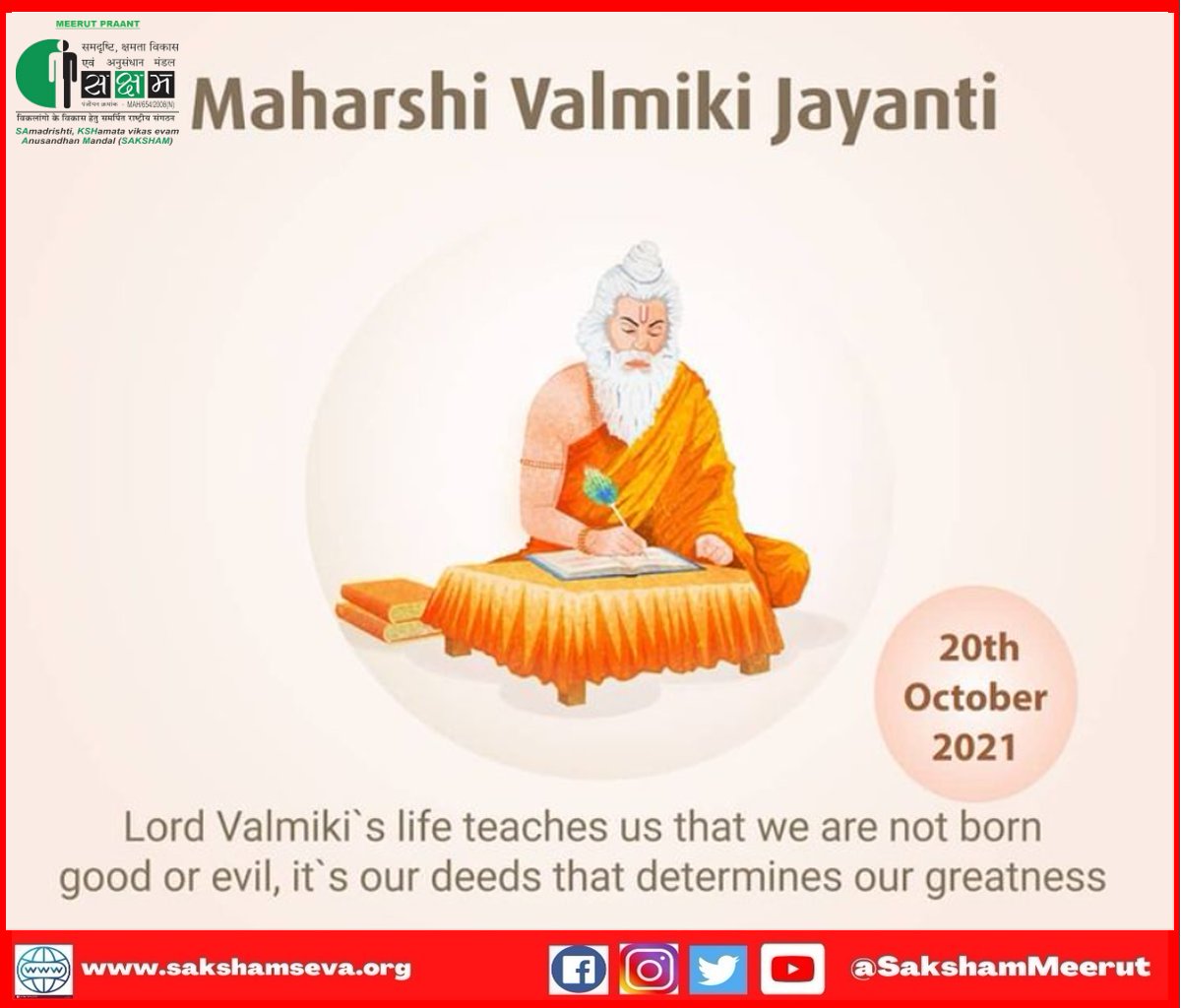SakshamMeerut's tweet photo. SAKSHAM Meerut Prant pays salutations to the greatest Saint, Adhikavi #MaharshiValmiki on his jayanti. His teachings has stayed through centuries and still guide us in the path of #Satya and #Righteousness.#divyang #divyangjan #sakshanfordivyangs #disabiity #disabilityquote https://t.co/TX6HpwjOiR