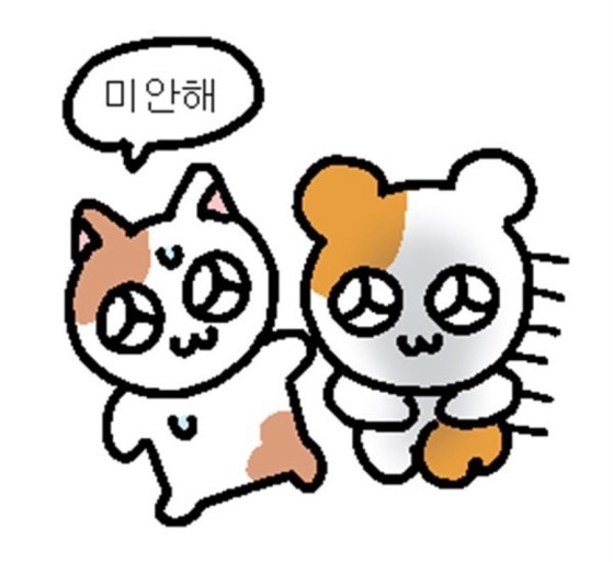 ALIEN_A02's tweet photo. @K_TheKu https://t.co/yTZwCGJxcu